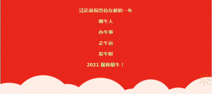 bck体育官网