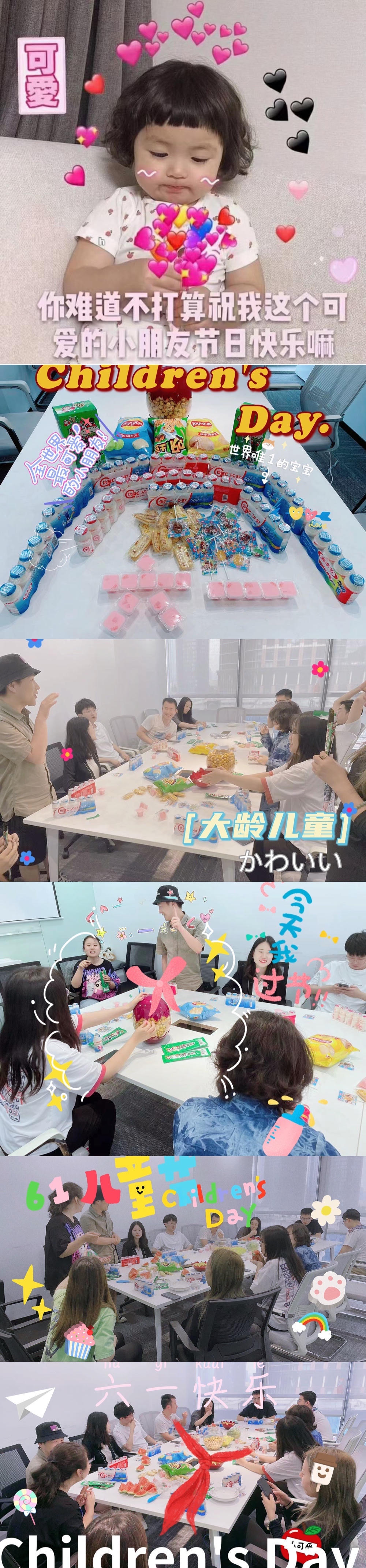 bck体育官网