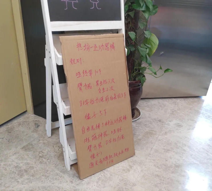 bck体育官网
