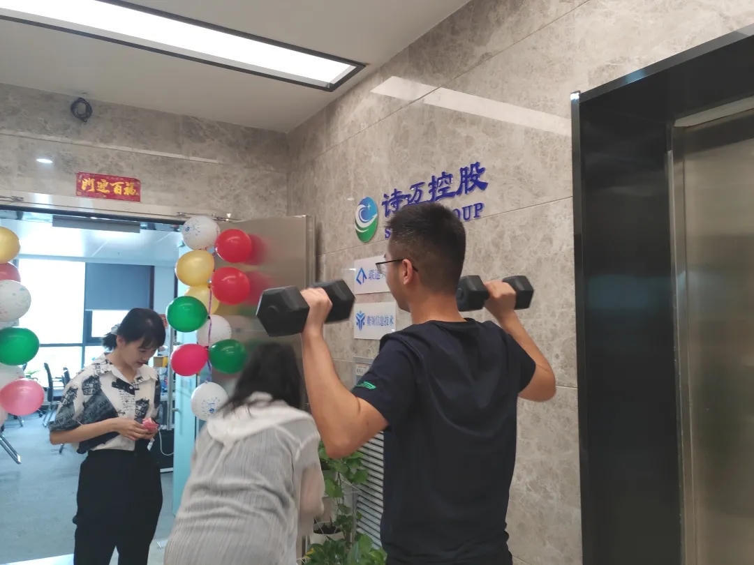 bck体育官网