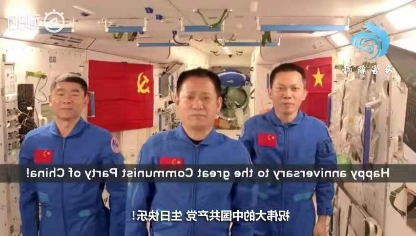 bck体育官网