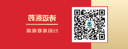bck体育官网