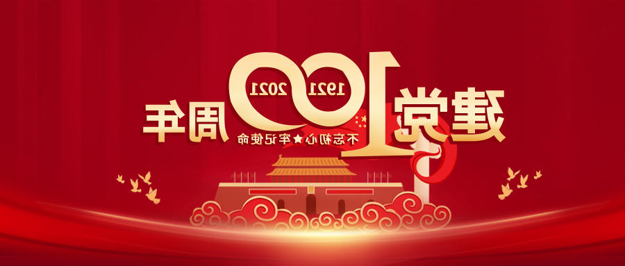 bck体育官网