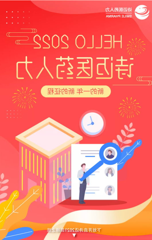 bck体育官网