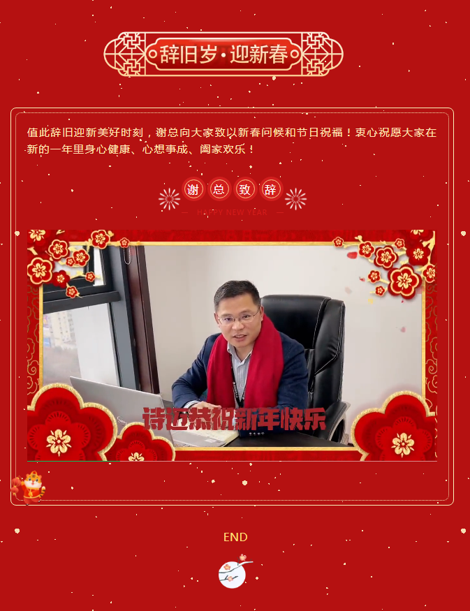 bck体育官网