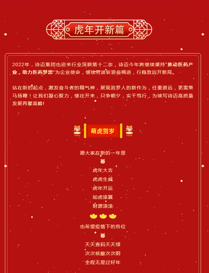 bck体育官网