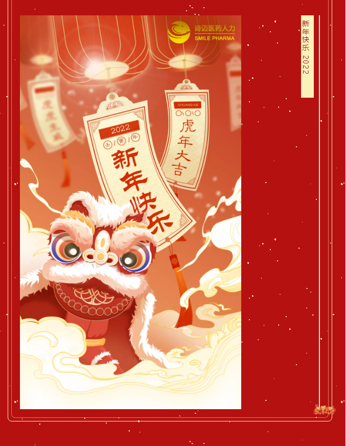 bck体育官网