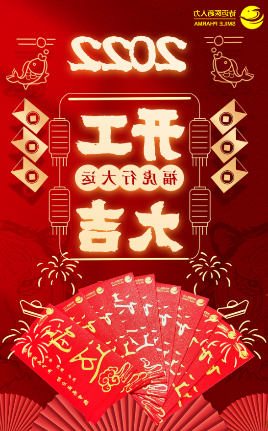 bck体育官网