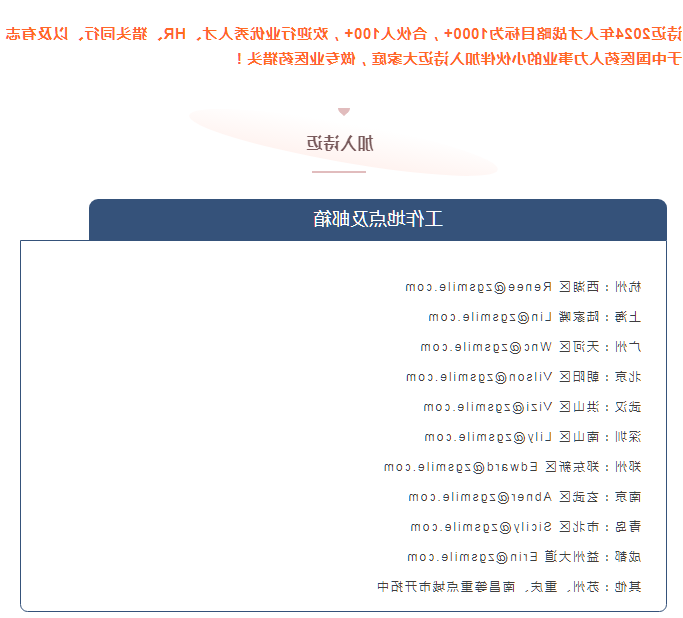 bck体育官网