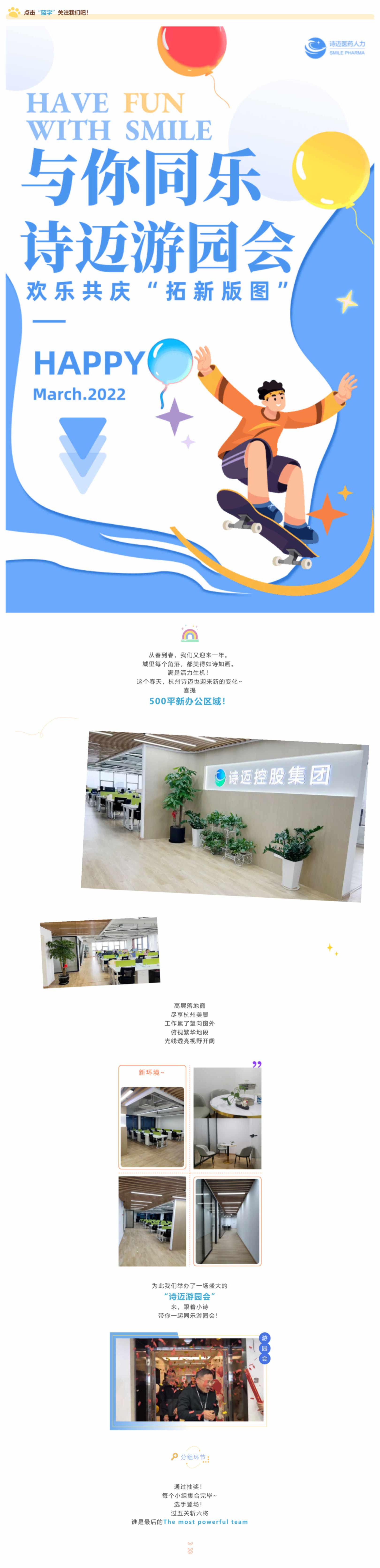 bck体育官网