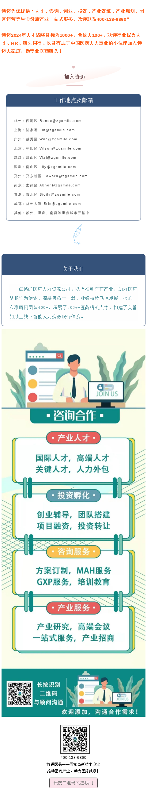 bck体育官网