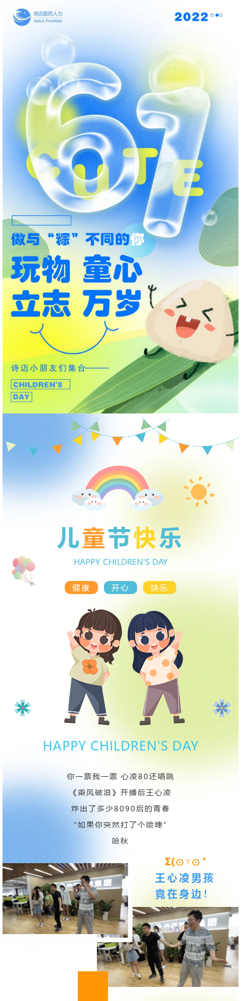 bck体育官网