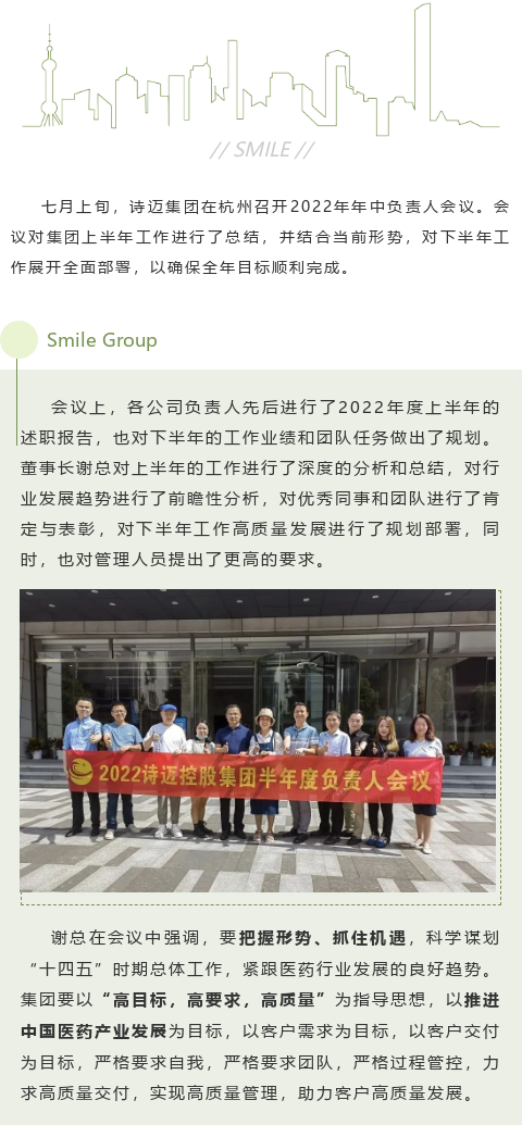 bck体育官网