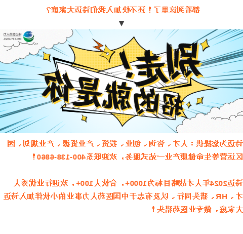 bck体育官网