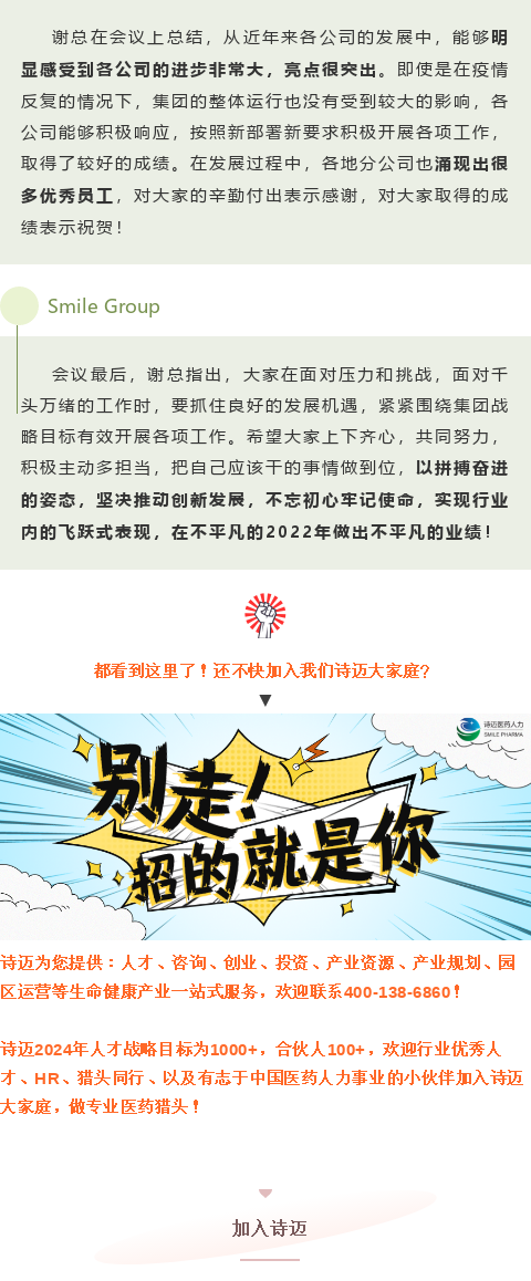 bck体育官网