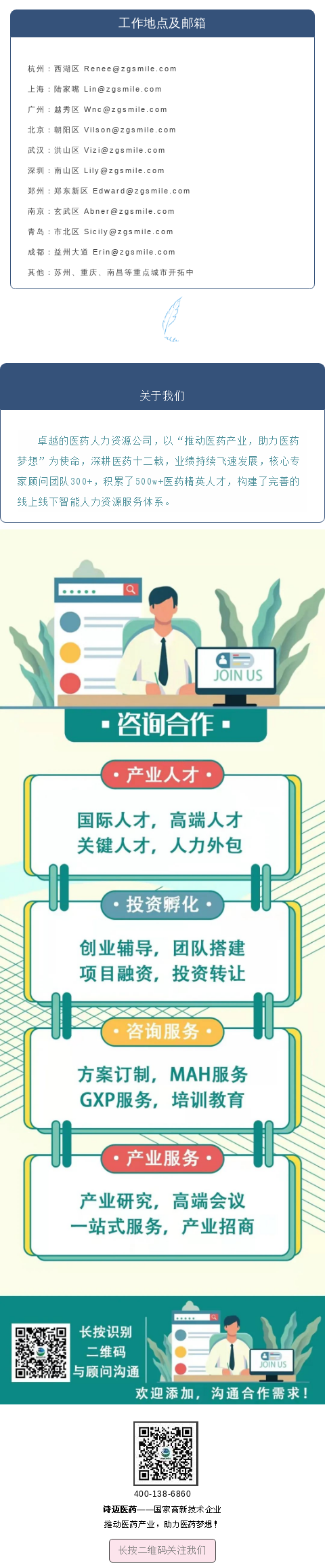 bck体育官网