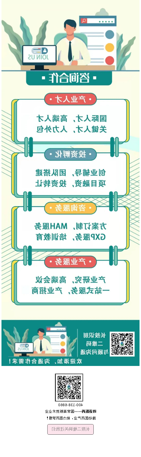 bck体育官网