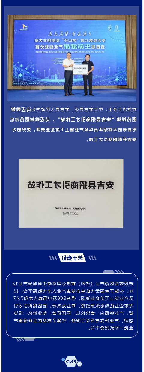 bck体育官网
