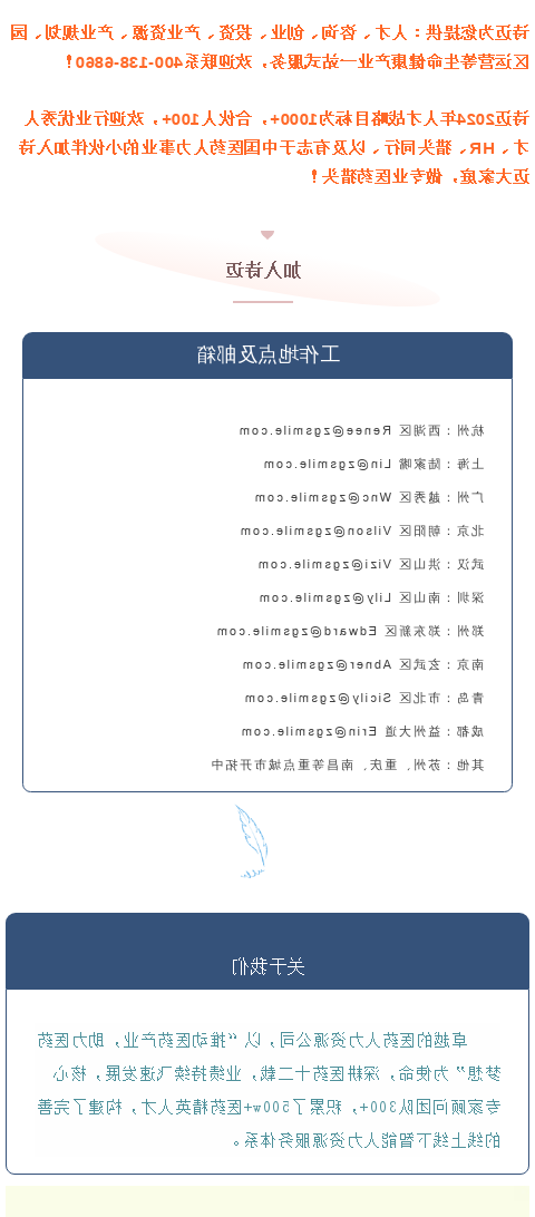 bck体育官网