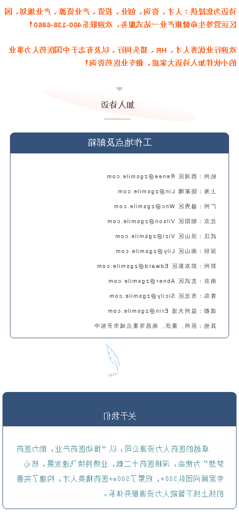 bck体育官网
