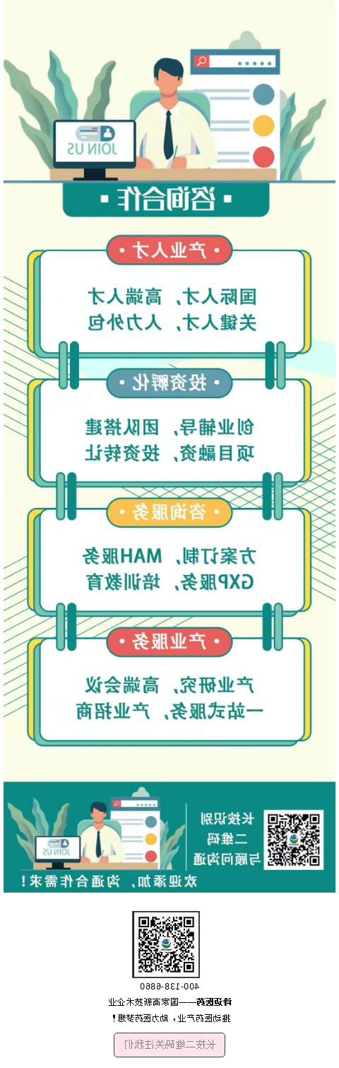 bck体育官网