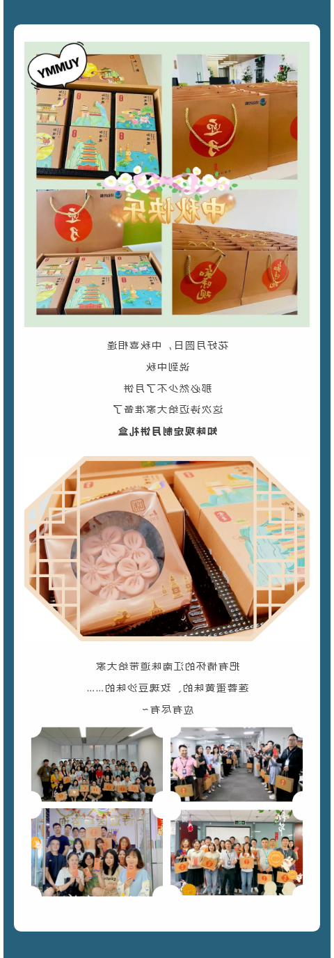 bck体育官网