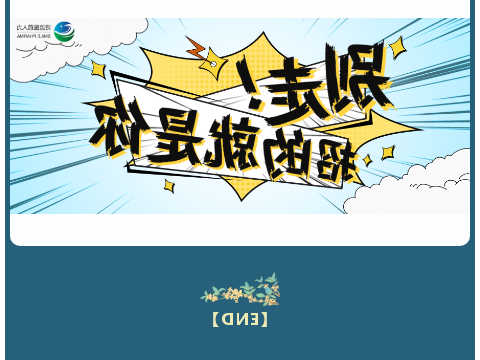 bck体育官网