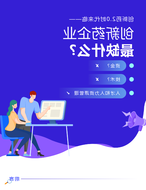 bck体育官网