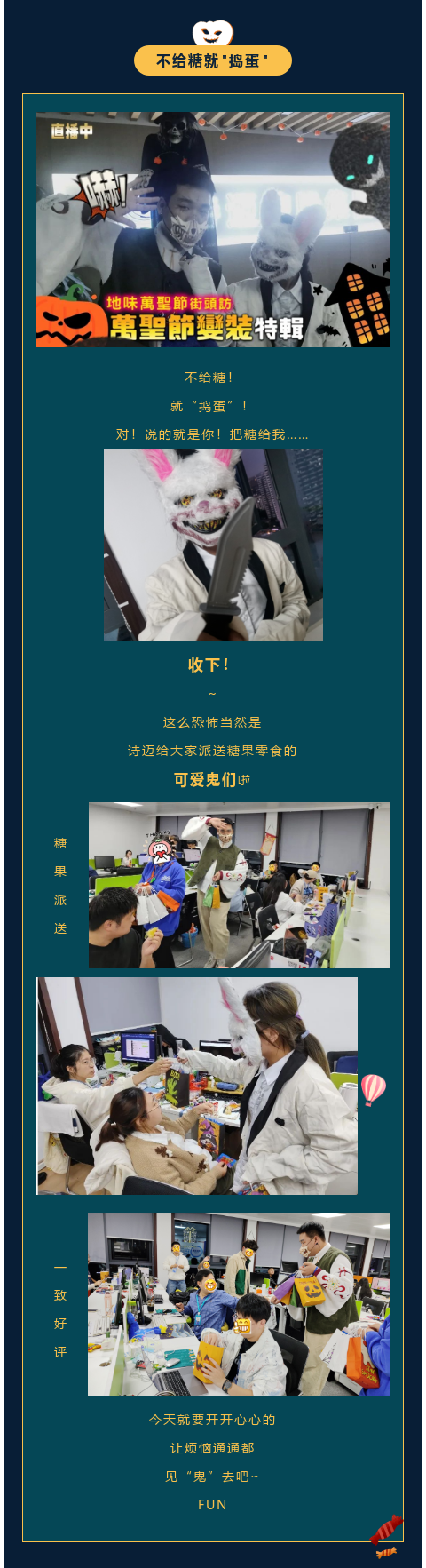 bck体育官网