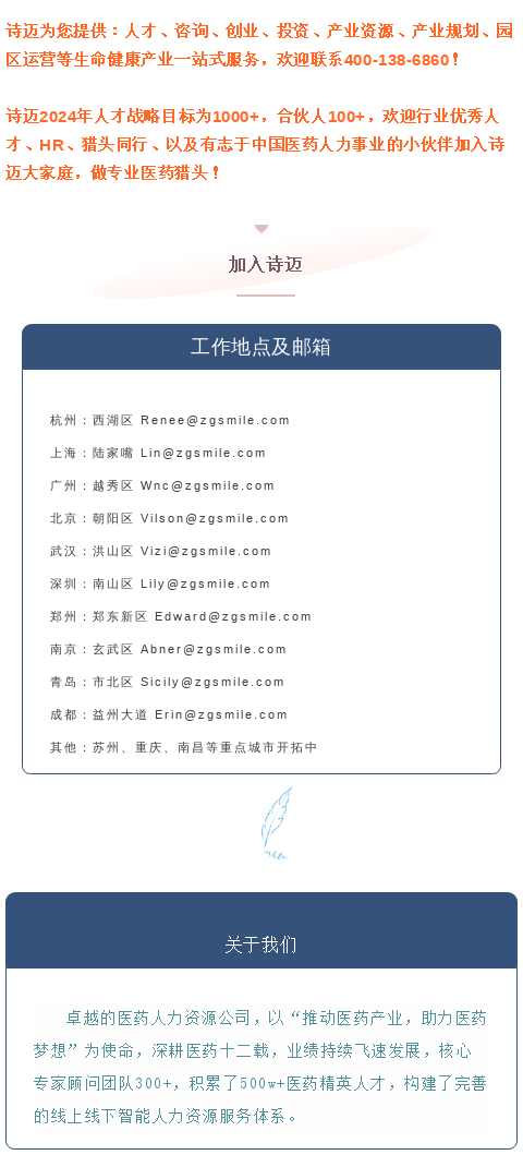 bck体育官网