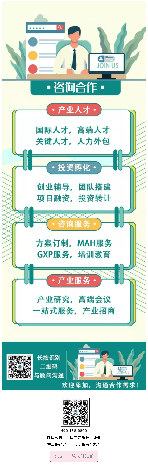 bck体育官网