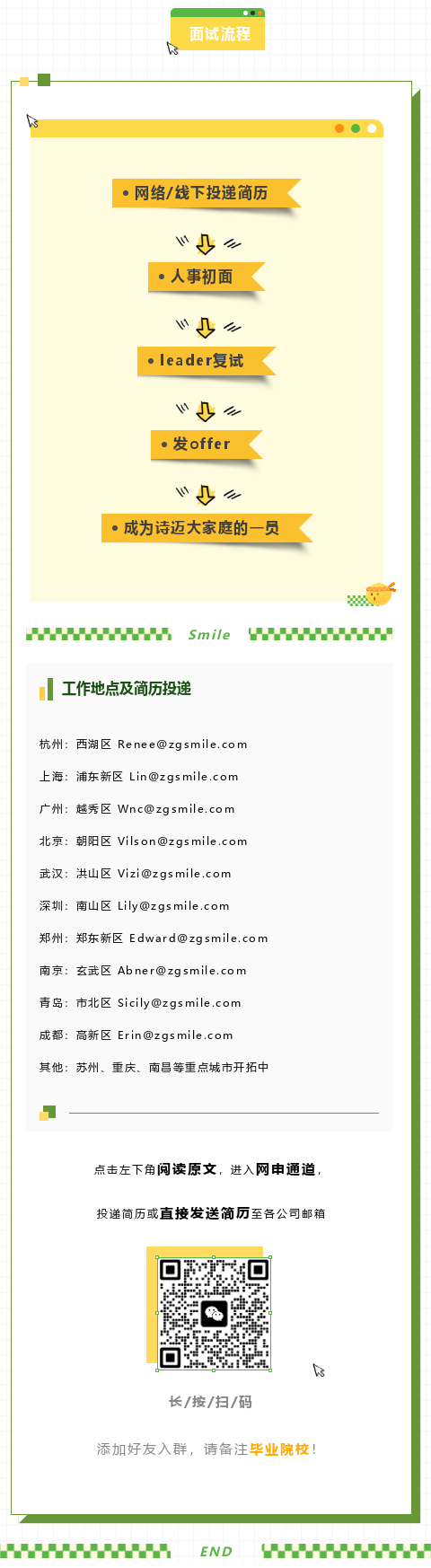 bck体育官网