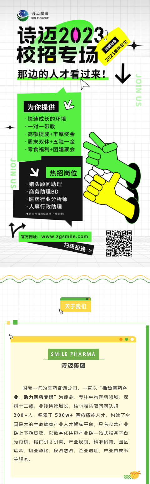 bck体育官网