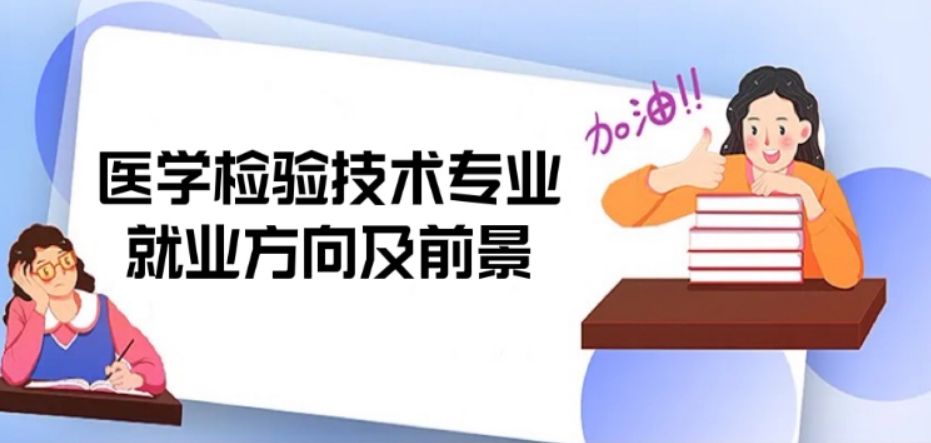 bck体育官网