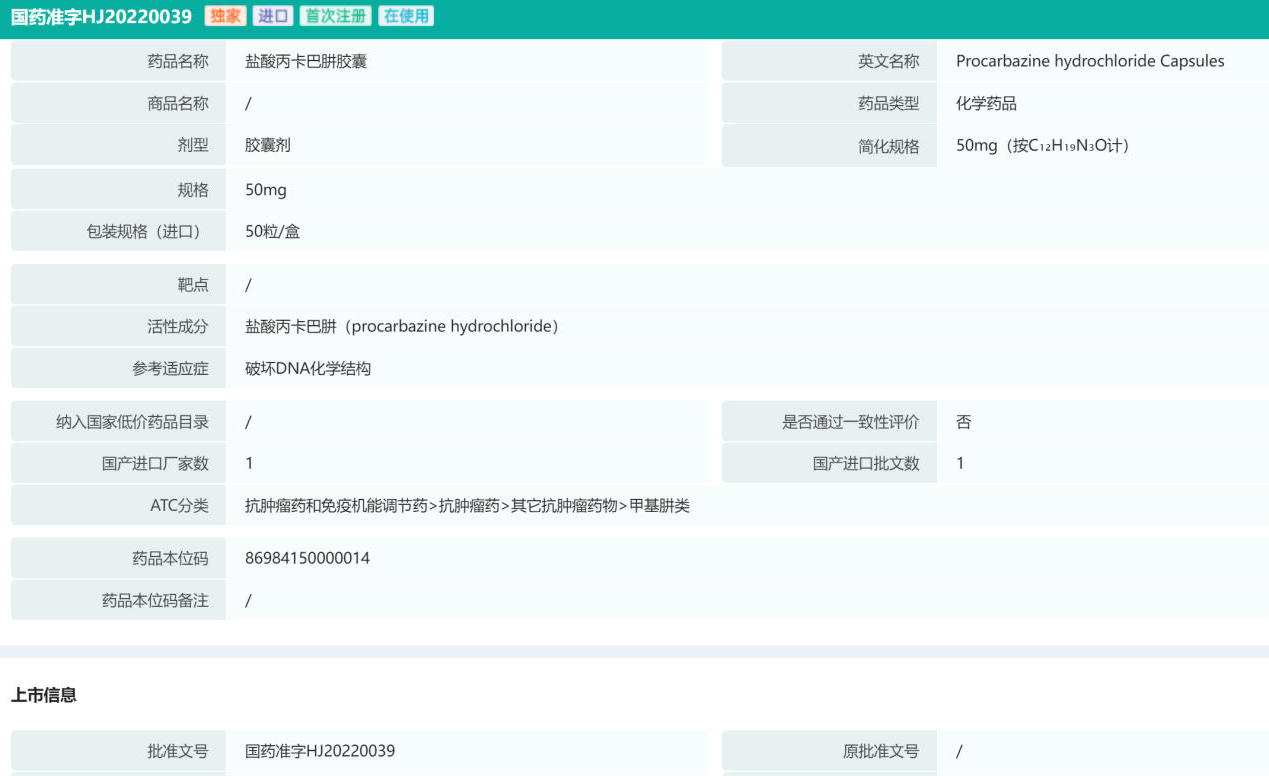 bck体育官网