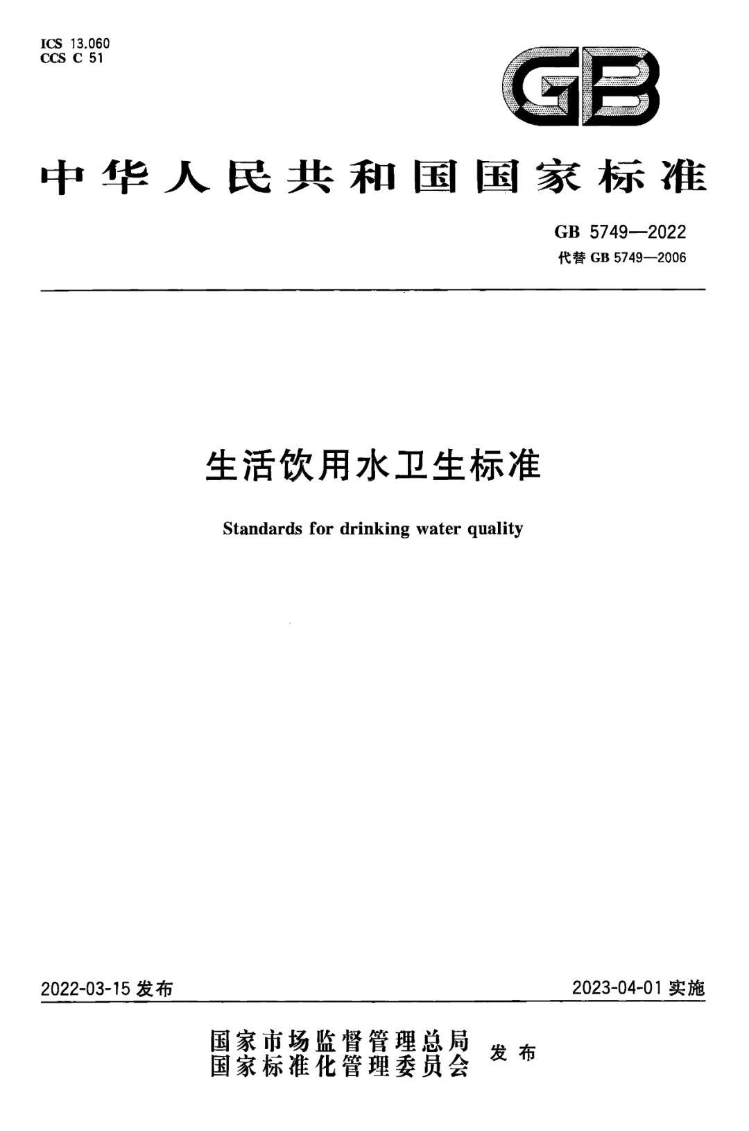 bck体育官网