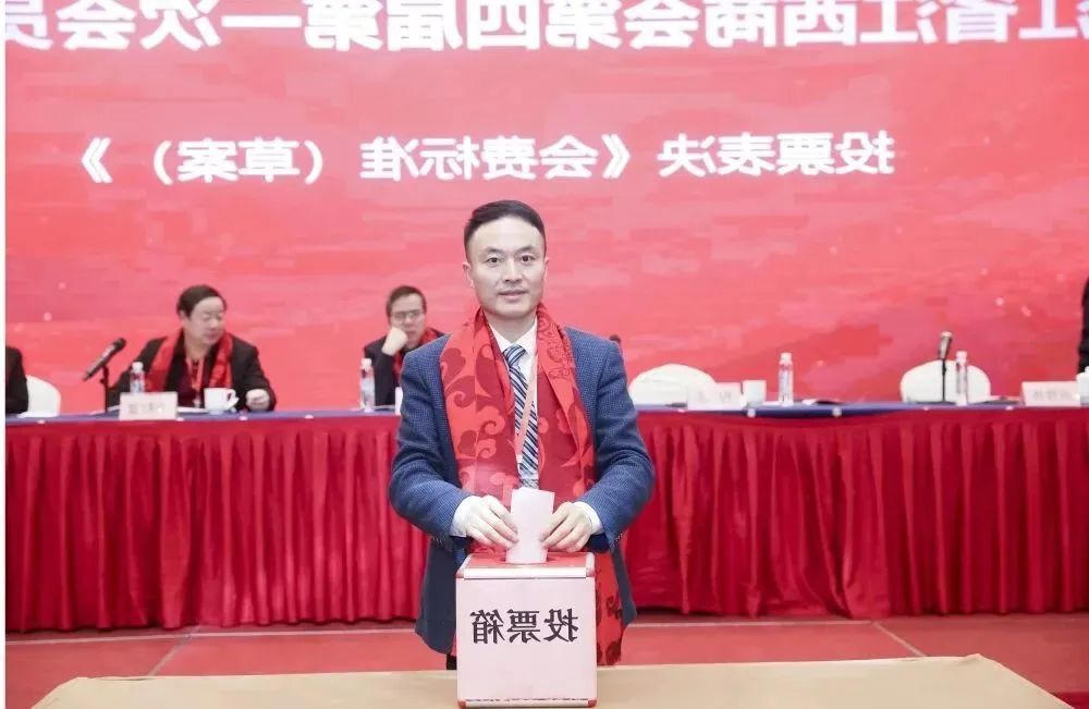 bck体育官网