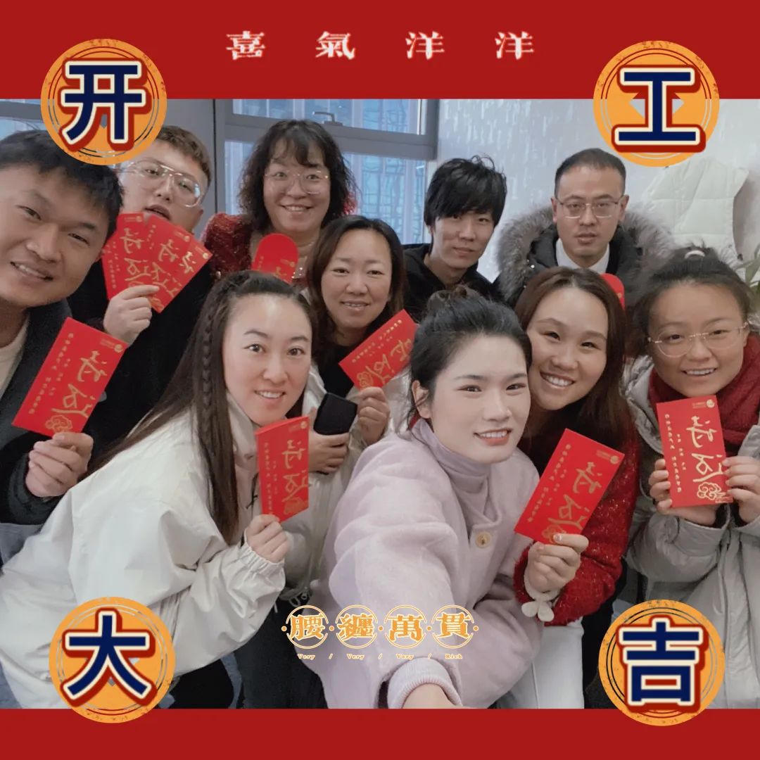bck体育官网
