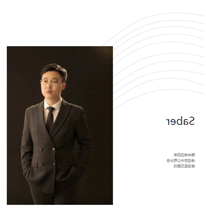 bck体育官网