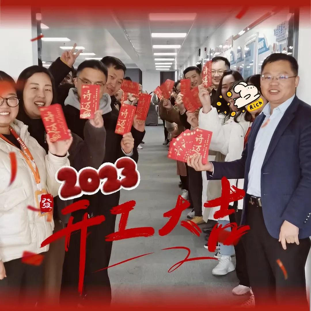 bck体育官网