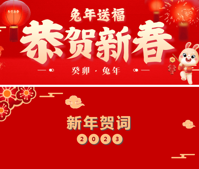 bck体育官网
