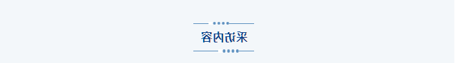bck体育官网