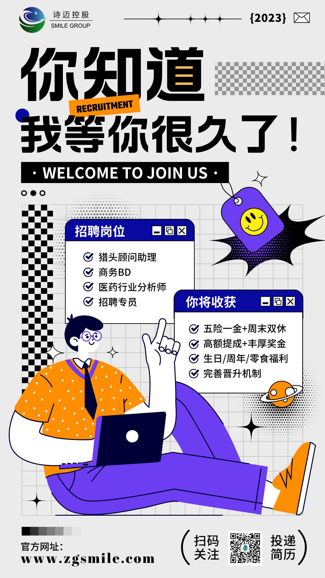 bck体育官网