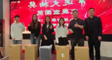 bck体育官网