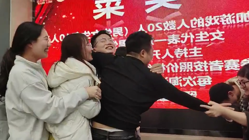bck体育官网