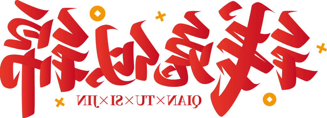 bck体育官网