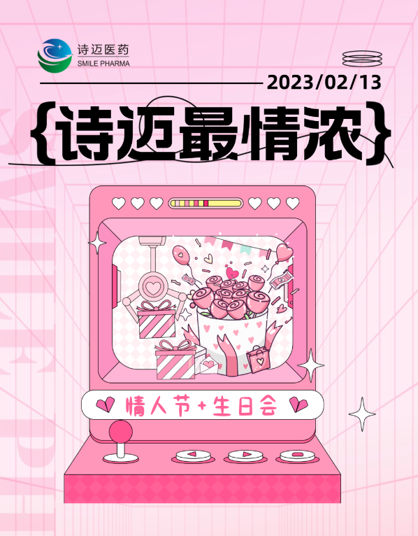 bck体育官网
