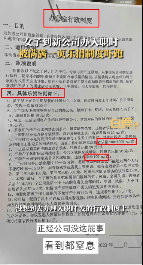 bck体育官网