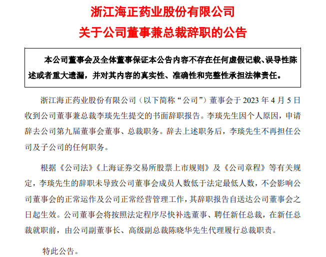 bck体育官网