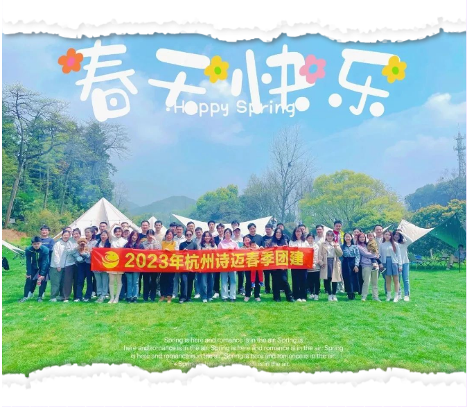 bck体育官网